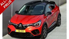 Rood (parellak) Gebruikt 2023 Mitsubishi ASX Instyle SUV | € 29.950 (Eerlijke prijs)