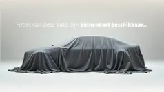 Gebruikt 2020 Audi e-tron SUV | € 29.950 (Goede deal)