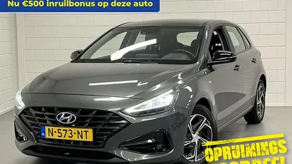 Grijs Occasion 2021 Hyundai i30 Comfort Hatchback | € 16.925 (Eerlijke prijs)