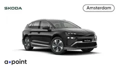 Zwart Nieuw 2026 Skoda Enyaq iV Business Line SUV | € 49.949 (Goede deal)