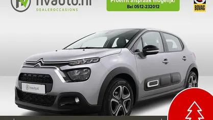 Gebruikt 2024 Citroën C3 PureTech Hatchback | € 16.745 (Eerlijke prijs)