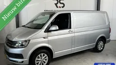 Zilver Gebruikt 2017 VW T6 Highline Van | € 12.950 (Super prijs)
