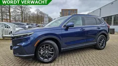 Blauw Gebruikt 2023 Honda CR-V Advance SUV | € 52.950