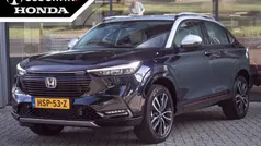 Blauw Gebruikt 2024 Honda HR-V Advance SUV | € 34.950 (Goede deal)