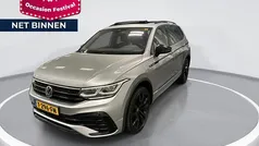 Zilver Gebruikt 2023 VW Tiguan Allspace Business+ SUV | € 42.440 (Eerlijke prijs)