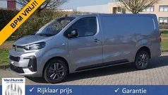 Zilver Nieuw 2024 Citroën Jumpy MPV | € 32.850 (Eerlijke prijs)