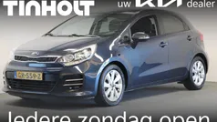 Blauw Gebruikt 2015 Kia Rio Hatchback | € 10.950 (Eerlijke prijs)