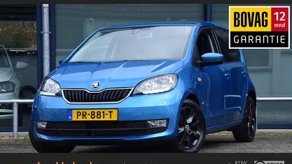 Occasion Skoda Citigo Ambition 60 PK (44 kW) 2017 Blauw Hatchback