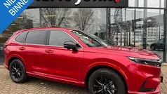 Rood Nieuw 2025 Honda CR-V Advance SUV | € 49.839 (Eerlijke prijs)