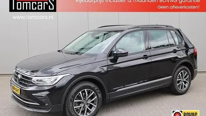 Gebruikt 2023 VW Tiguan Business SUV | € 36.750 (Super prijs)