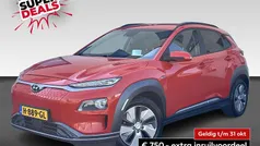Gebruikt 2019 Hyundai Kona Premium SUV | € 17.430 (Eerlijke prijs)