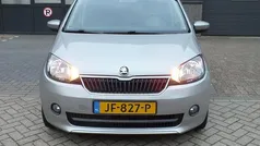 Gebruikt 2016 Skoda Citigo Hatchback | € 4.999 (Eerlijke prijs)