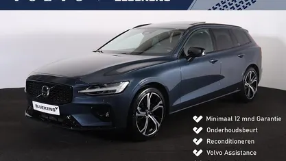 Occasion 2025 Volvo V60 Ultra Stationwagen | € 45.900 (Eerlijke prijs)