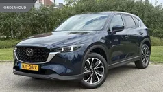Blauw Nieuw 2025 Mazda CX-5 Exclusive-Line SUV | € 48.295 (Eerlijke prijs)