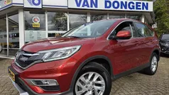 Rood Gebruikt 2015 Honda CR-V Elegance SUV | € 19.745 (Eerlijke prijs)