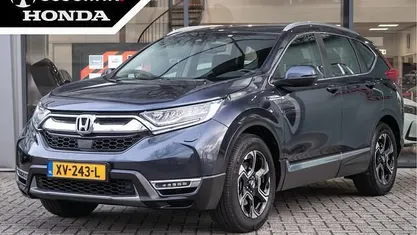 Occasion 2019 Honda CR-V Elegance SUV | € 28.750 (Eerlijke prijs)