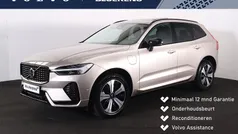Beige Gebruikt 2024 Volvo XC60 Plus SUV | € 53.900 (Super prijs)