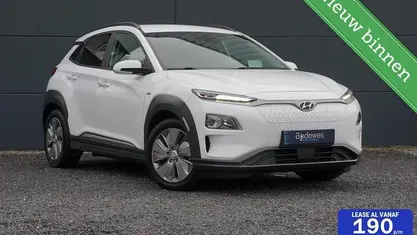 Occasion 2020 Hyundai Kona SUV | € 13.990 (Eerlijke prijs)