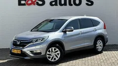 Grijs Gebruikt 2016 Honda CR-V Comfort SUV | € 17.900 (Eerlijke prijs)