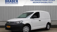 Gebruikt 2022 VW Caddy Business MPV | € 20.392 (Goede deal)