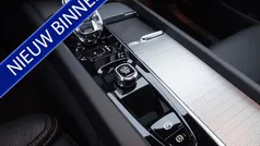 Blauw Gebruikt 2023 Volvo V60 Plus Stationwagen | € 37.950 (Eerlijke prijs)