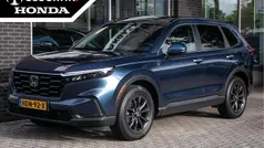 Blauw Gebruikt 2023 Honda CR-V Advance SUV | € 49.750 (Goede deal)