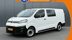 Overige Gebruikt 2017 Citroën Jumpy MPV | € 13.950 (Eerlijke prijs)