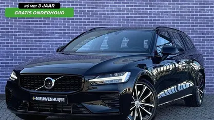 Zwart Gebruikt 2025 Volvo V60 Plus Stationwagen | € 45.899 (Eerlijke prijs)