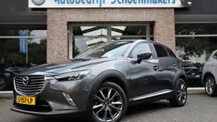 Gebruikt 2017 Mazda CX-3 SUV | € 15.990 (Eerlijke prijs)