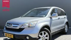 Grijs Gebruikt 2007 Honda CR-V Elegance SUV | € 7.399 (Eerlijke prijs)