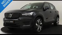 Gebruikt 2021 Volvo XC40 Plus SUV | € 31.890 (Goede deal)