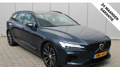 Gebruikt 2025 Volvo V60 Plus Stationwagen | € 49.750 (Eerlijke prijs)