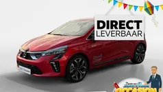 Gebruikt 2025 Mitsubishi Colt Intense+ Hatchback | € 27.445 (Eerlijke prijs)