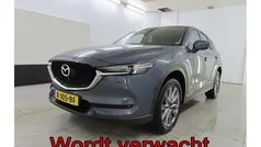 Grijs (metallic) Gebruikt 2020 Mazda CX-5 Style SUV | € 25.995 (Eerlijke prijs)
