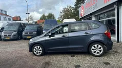 Grijs (metallic) Gebruikt 2007 Honda FR-V Comfort MPV | € 4.195 (Eerlijke prijs)