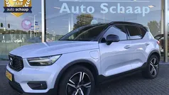Grijs Gebruikt 2021 Volvo XC40 R-Design SUV | € 31.900 (Eerlijke prijs)