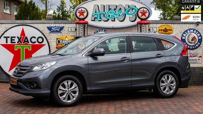 Occasion Honda CR-V Elegance 155 PK (114 kW) 2013 Grijs SUV