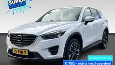 Gebruikt 2016 Mazda CX-5 SUV | € 17.440 (Eerlijke prijs)