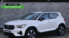Gebruikt 2024 Volvo XC40 Plus SUV | € 41.694 (Eerlijke prijs)