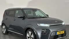 Grijs Gebruikt 2020 Kia Soul EV SUV | € 19.900 (Eerlijke prijs)