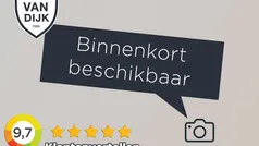 Gebruikt 2020 Peugeot 3008 Allure SUV | € 16.885 (Goede deal)