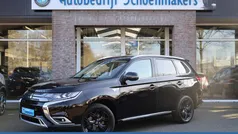 Mitsubishi Outlander P-HEV