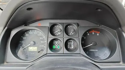 Occasion Mitsubishi Pajero 161 PK (118 kW) 2004 Overige SUV