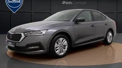Grijs Gebruikt 2023 Skoda Octavia Ambition Hatchback | € 23.450 (Eerlijke prijs)