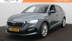 Grijs Gebruikt 2020 Skoda Scala Business Line Hatchback | € 16.450 (Eerlijke prijs)