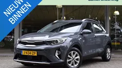 Gebruikt 2020 Kia Stonic SUV | € 17.490 (Eerlijke prijs)