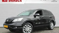 Gebruikt 2011 Honda CR-V Elegance SUV | € 11.700 (Eerlijke prijs)