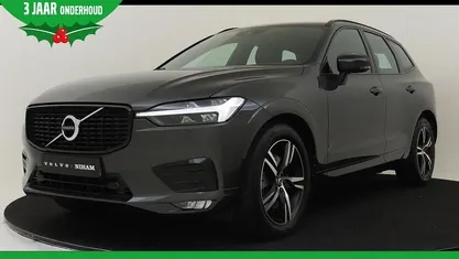 Grijs Gebruikt 2021 Volvo XC60 Inscription SUV | € 37.890 (Super prijs)