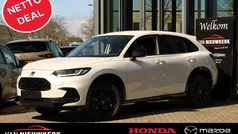 Wit Nieuw 2025 Honda ZR-V Hybrid SUV | € 46.790 (Eerlijke prijs)