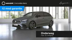 Grijs Gebruikt 2019 Mercedes B180 Business MPV | € 22.850 (Eerlijke prijs)
